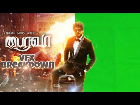 Bairava VFX BREAKDOWN | Vijay | Keerthy suresh | VFX TAMILANZ