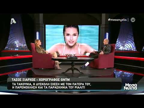 peoplegreece.com: O Τάσος Ξιάρχος μιλάει στα Μεσάνυχτα για τα κορίτσια του GNTM