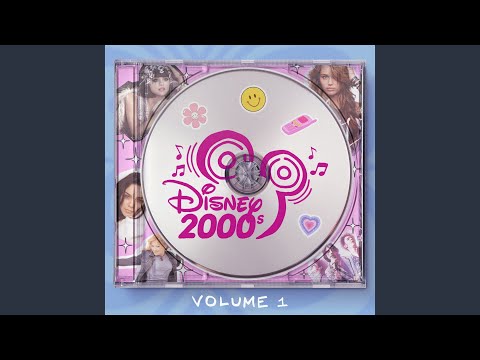 You'll Always Find Your Way Back Home