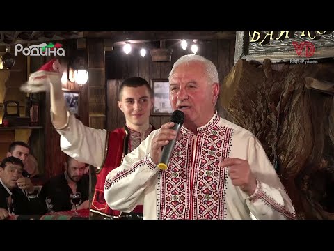Иван Гоцев - "Гурбетчия" / Ivan Gocev - "Gurbetchiya"