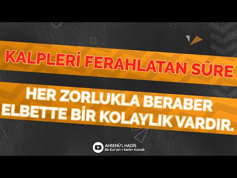 Kalpleri Ferahlatan Sure: İnşirah Suresi | Okuyan: Osman Bostancı #shorts