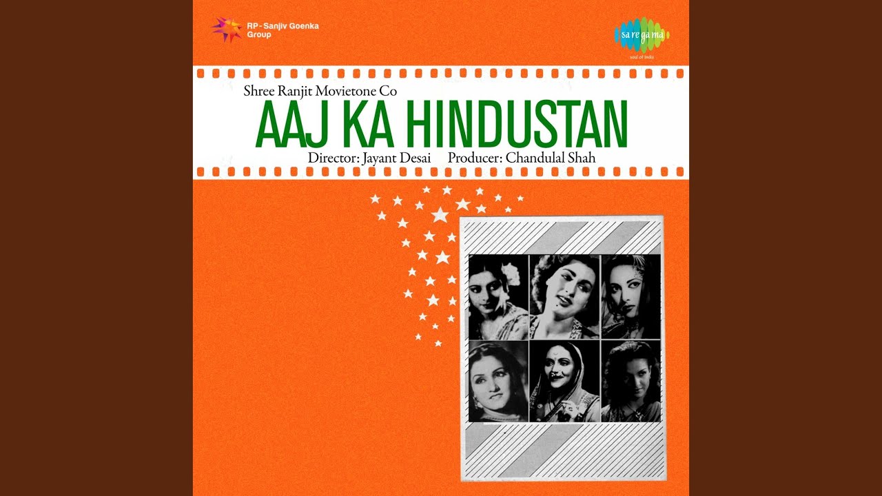 Haye Paapi Jiya Nahin Maane Lyrics | Aaj Ka Hindustan | Sitara | Khemchand Prakash