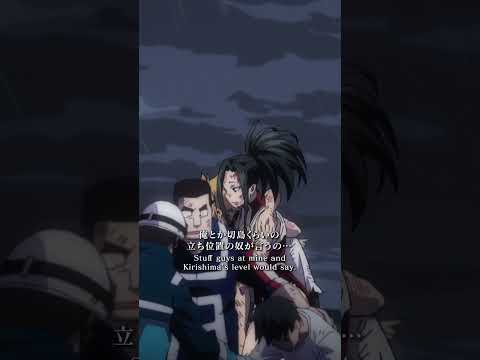 「心配すんのは信用してねェってことになんのかなあ？」 ／『#僕のヒーローアカデミア FINAL SEASON』第6話(No.165)「こじ開けろ!緑谷出久!!」より／毎週土曜夕方5:30放送中