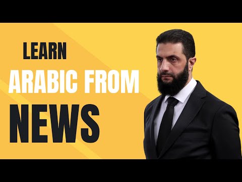 Learn Arabic In Less Than 4 Minutes Using News!!