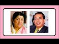 MERI SANSON KO JO MEHKA SINGER MAHINDRA KAPOOR LATA MANGESHKAR FILM BADALTEY RISHTEY 1978