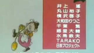 Lo strano mondo di Minù. CANTATA DALLA GRANDE CRISTINA d'AVENA