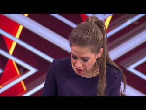 Для себя рожала. Мужское / Женское. 10.12.2019