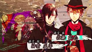 Getsuei no Kusari -Kyouran Moratorium- video 1