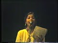 Sabita Chowdhury And A Very Young And Talented Antara Chowdhury At Rabindra Sadan On 30 06 1988