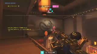 オーバーウォッチやるんご