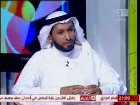 part 3/5 إدارة التغيير مع الدكتور محمد العامري