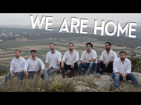 Kippalive - We Are Home  - כיפה-לייב
