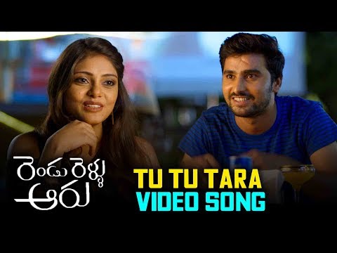 Tu Tu Tara Video Song | Rendu Rellu Aaru Movie Songs | Anil,Mahima,Naresh | Latest Telugu Trailers