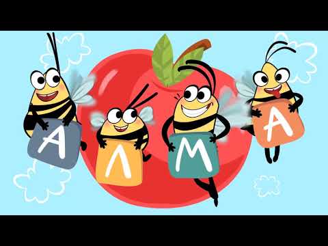 Мультфильм Ак Буре! 1 серия Про Яблоко.