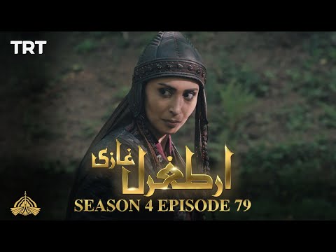 Ertugrul Ghazi Urdu | Episode 79 | Season 4