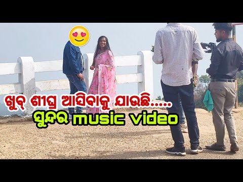 Coming soon...... // Archita life style