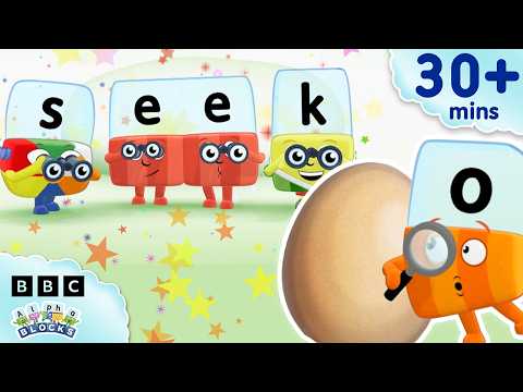 盒馬樂園尋彩蛋！| 兒童學英文單字拼字 | Alphablocks (Easter Egg Hunt in Alphaland! | Learn to Read and Spell for Kids | Alphablocks)