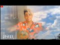 Danish Jain Ringtone Danish Jain Sad Song Danish Zehen Status Danish Jain