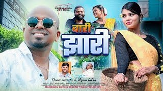 Download lagu Jhalar malar sadiya/New nagpuri song/Singer Arjun lakra 2025 ka letest song #arjunlakra #jhalarmalar mp3
