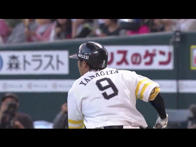 【2回裏】ホークス・柳田 内角をきれいに打ち返すタイムリー!! 2018/5/22 H-L