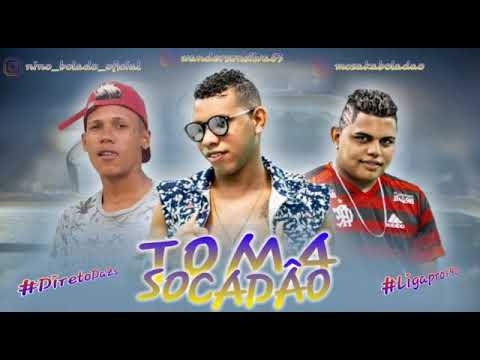 NINO BOLADO, PEIXINHO & SAKA BOLADÃO, JP NO BEAT, FEAT. KEVIN O CHRIS - TOMA SOCADÃO (REMIX)