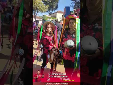 37 VIDEO: Ritmo, fé e muita emoção na 35ª Festa Folclórica de São Tomás de Aquino/MG!