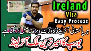 Ireland Visa From Pakistan - Best Country of Europ