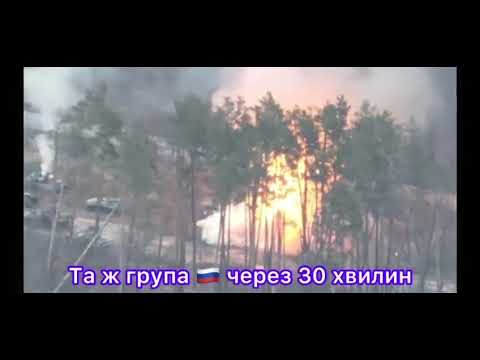 Ukrainian troops drone surveillance in the battle of Bucha, many Russian tanks destroyed