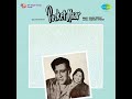 Song Of Film Pocket Maar Madan Mohan Devanand