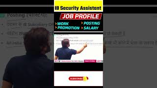 IB Security Assistant Job Profile 2025 | IB SA New Vacancy 2025 | IB 2025 Notification | #testbook