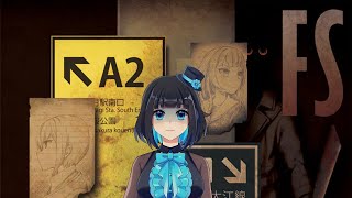 [Vtub] 啾菜【FS】可以賣給我一張小鳥票嗎！