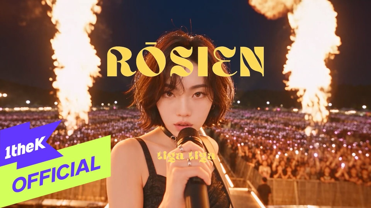 [Teaser] RŌSIEN(로진) _ Tiga Tiga(티가 티가 나나요)