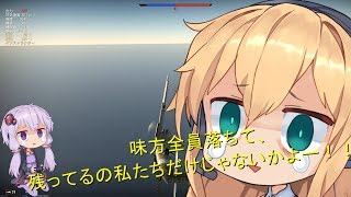 【VOICEROID実況】初心者mokotyaが行くWar Thunder空の旅　part15　ひと目で、尋常でないもふもふなBf109だと抜いたよ【ゆかまきりたん】