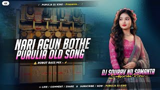 Download lagu Purulia Romantic Song Nari Augun Bothe Dj Sourav x Samnta Lalpur mp3 Download lagu Purulia Romantic Song Nari Augun Bothe Dj Sourav x Samnta Lalpur mp3