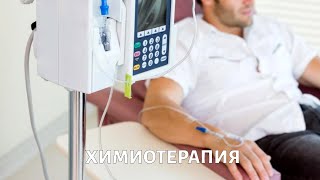 На приеме у доктора Каприна. 6 серия