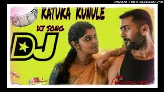 Kaatuka kanule dj song Aakasam nee haddhu ra mix b