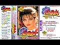 Tu Pyar Hai Kisi Aur Ka Baharon Ki Malka Digital Jhankar PMC Stereo