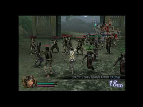 Samurai Warriors Xtreme Legends PS2 Real Hardware Gameplay