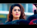 Latest Bollywood Hindi Songs First Sight Love Story Special Crush Love Story New Gana 2021