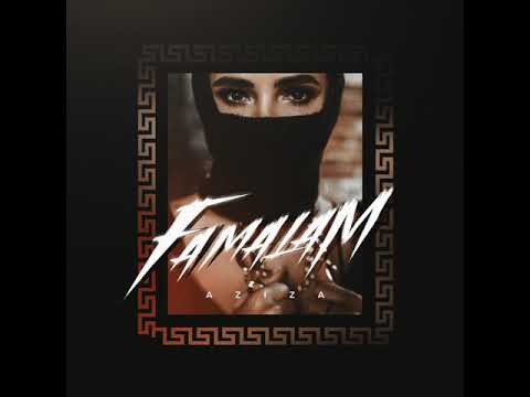 AZIZA - FAMALAM (Премьера сингла, 2018)