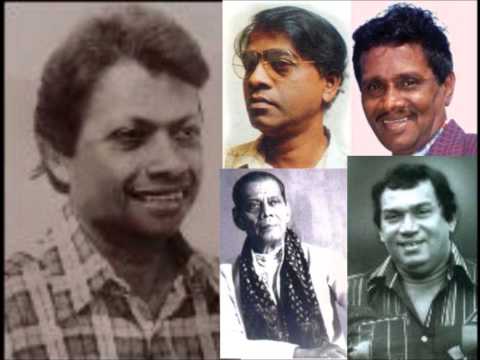 Hanumanthalage ‍| හනුමන්තලගේ