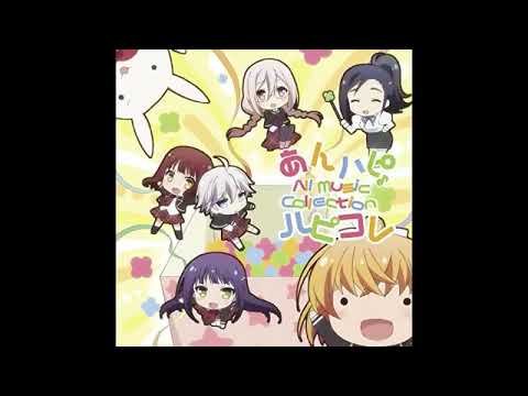 Ost Anne Happy - Michino Timothy Kimino Kimochi.webm