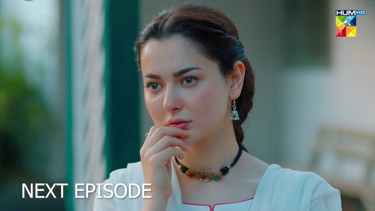 Sang-e-Mah - Next EP 05 Teaser - 13 January 2026 [ Hania Amir, Atif Aslam & And Kubra Khan ] HUM TV
