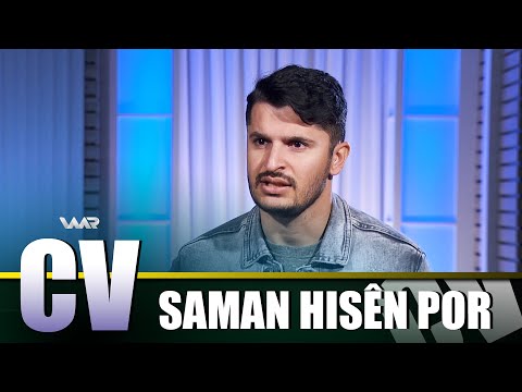 سەیری ڤیدیۆکە بکەن .. CV - Saman Hisên Por | سی ڤی - سامان حسێن پۆر