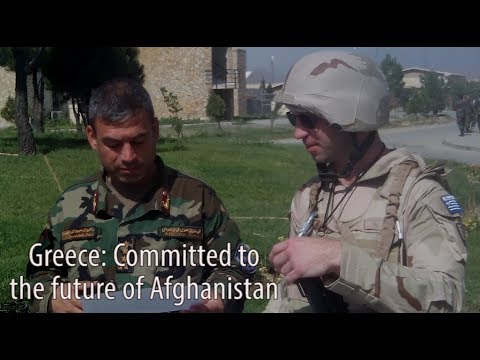 Greece: Committed to the future of Afghanistan