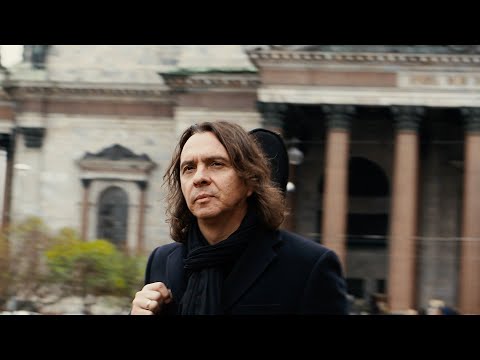ИГОРЬ КОРНИЛОВ - ЛЮДИ КАК ЛИСТЬЯ (official video) 2020