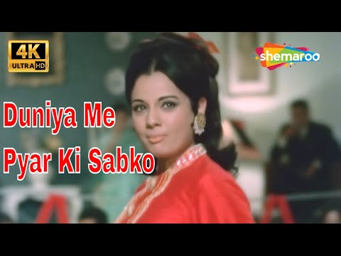 Duniya Me Pyar Ki Sabko - 4K Video | Sachha Jhutha (1970) | Mumtaz, Rajesh Khanna | Asha Bhosle