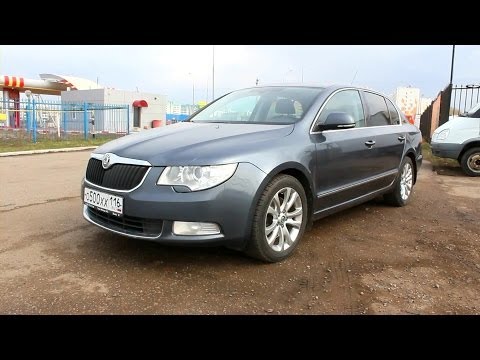 Газовый упор крышки багажника Skoda Superb 3B5827550G - Каталог запчастей для Шкода Суперб