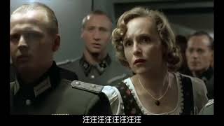 [黑特] 德意志帝國外交部對於中華民國國會爭議