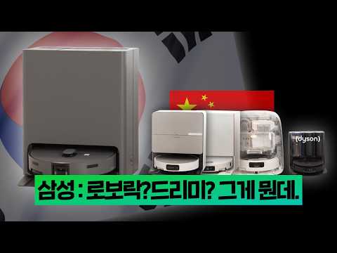 �Ｚ���� ����ũ AI ���� ��Ʈ�� VR90F01AAG